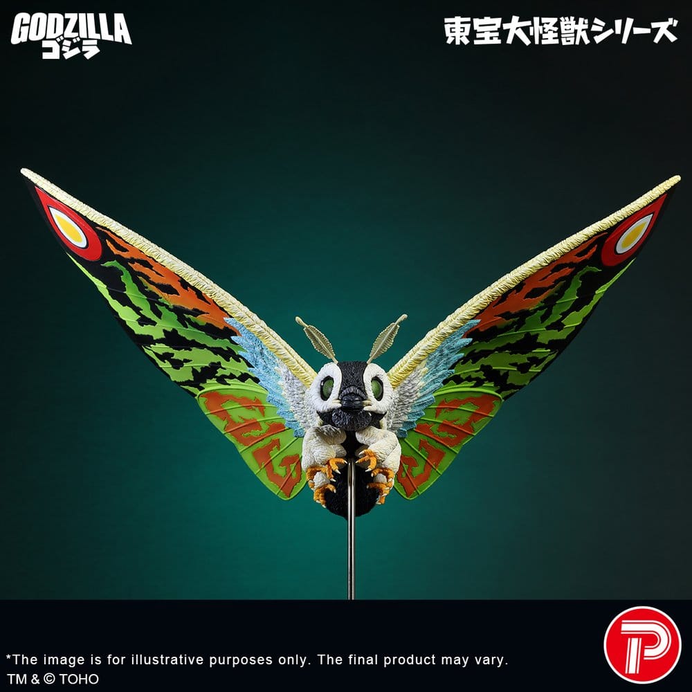 Toho Daikaiju Series figurine PVC Mothra Leo 37 cm