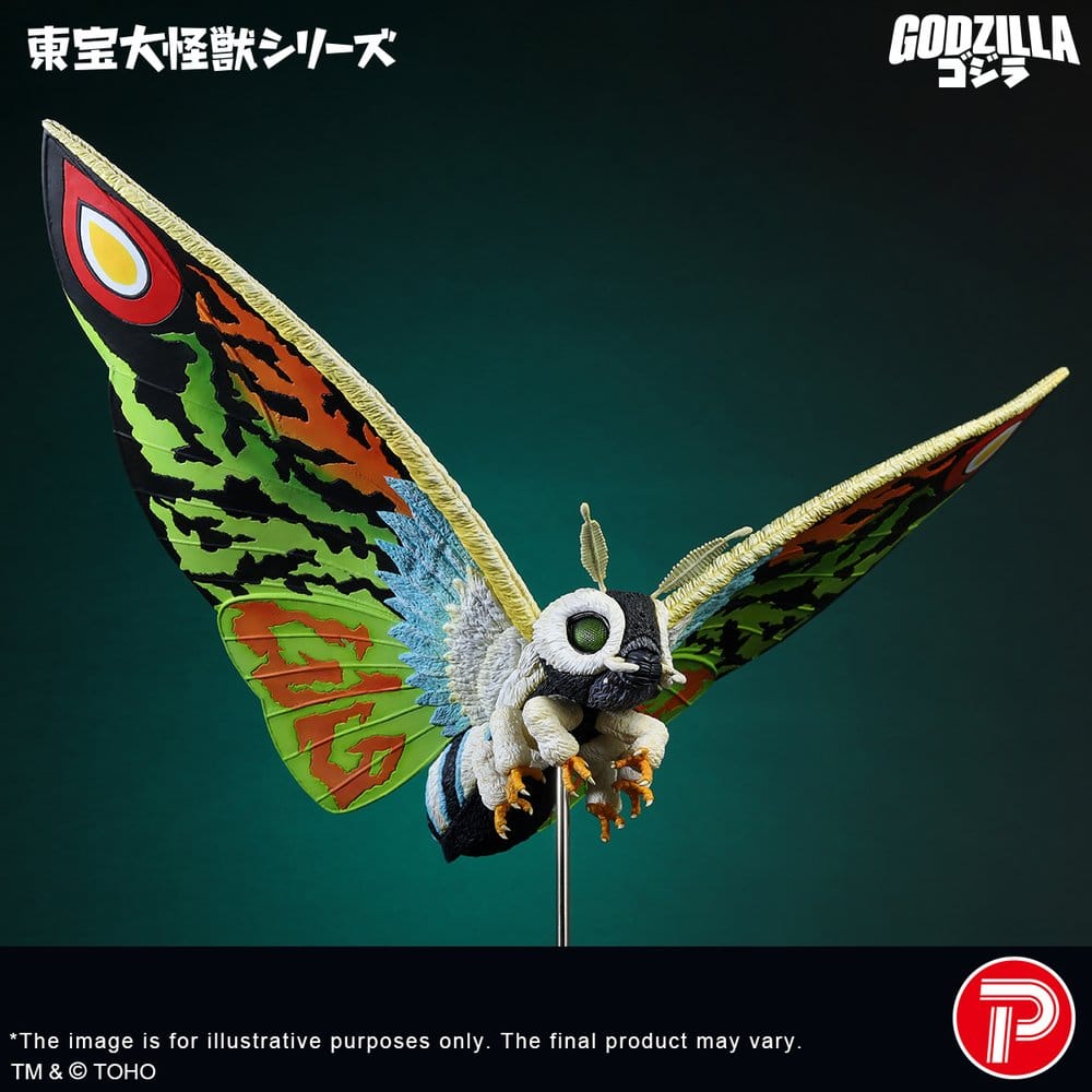 Toho Daikaiju Series figurine PVC Mothra Leo 37 cm