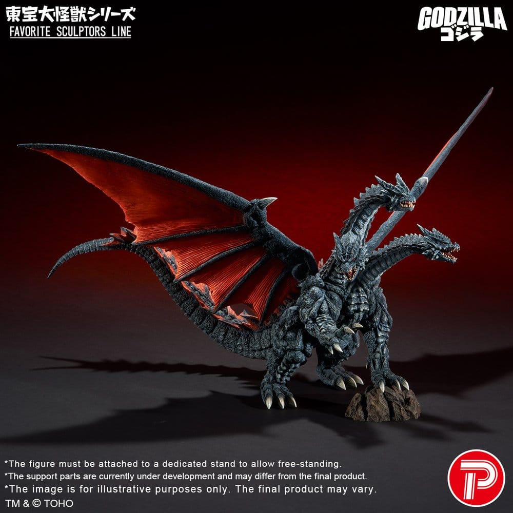 Godzilla TOHO Daikaiju Series Favorite Sculptors Line figurine PVC Desghidorah 32 cm