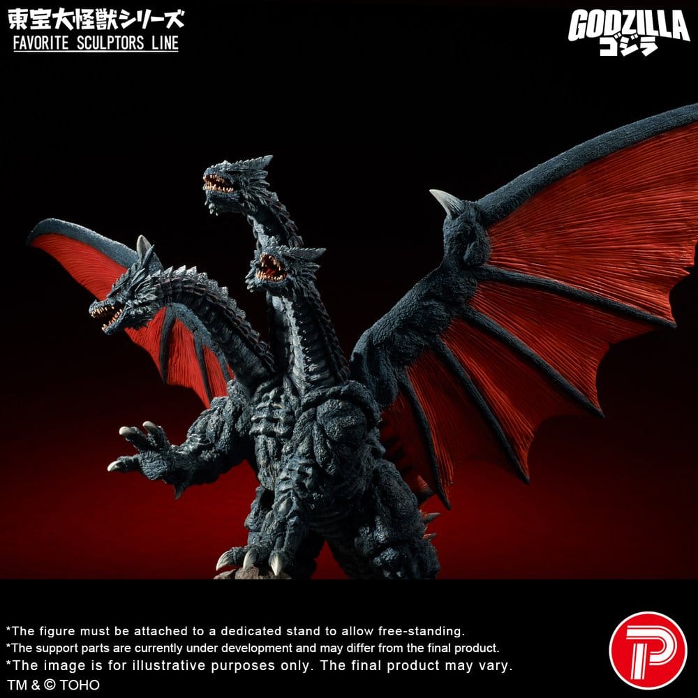 Godzilla TOHO Daikaiju Series Favorite Sculptors Line figurine PVC Desghidorah 32 cm
