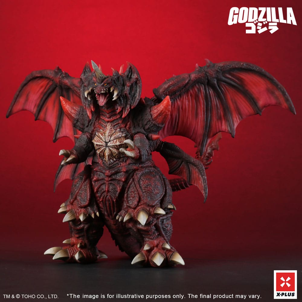 Godzilla vs. Destoroyah statuette PVC Kaiju Wars Series Destoroyah Standard Version 20 cm