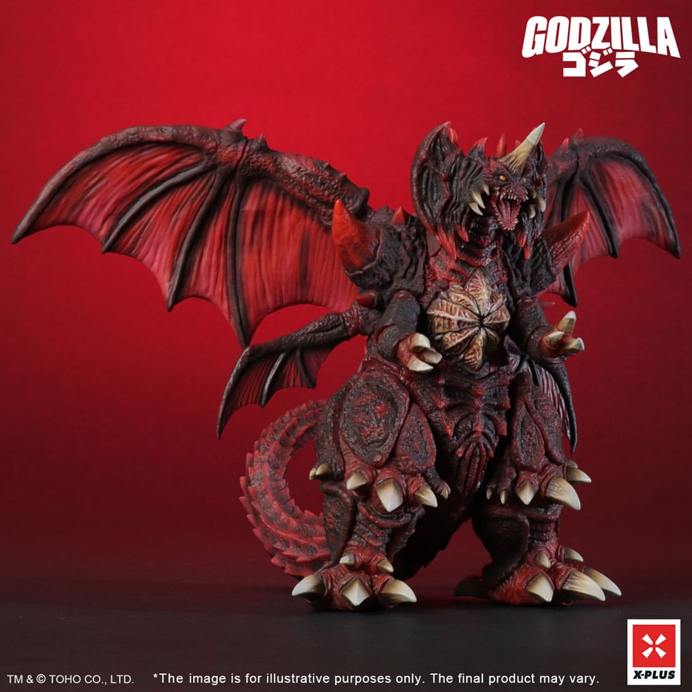 Godzilla vs. Destoroyah statuette PVC Kaiju Wars Series Destoroyah Standard Version 20 cm