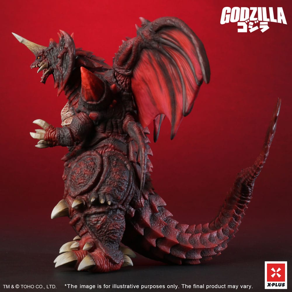 Godzilla vs. Destoroyah statuette PVC Kaiju Wars Series Destoroyah Standard Version 20 cm