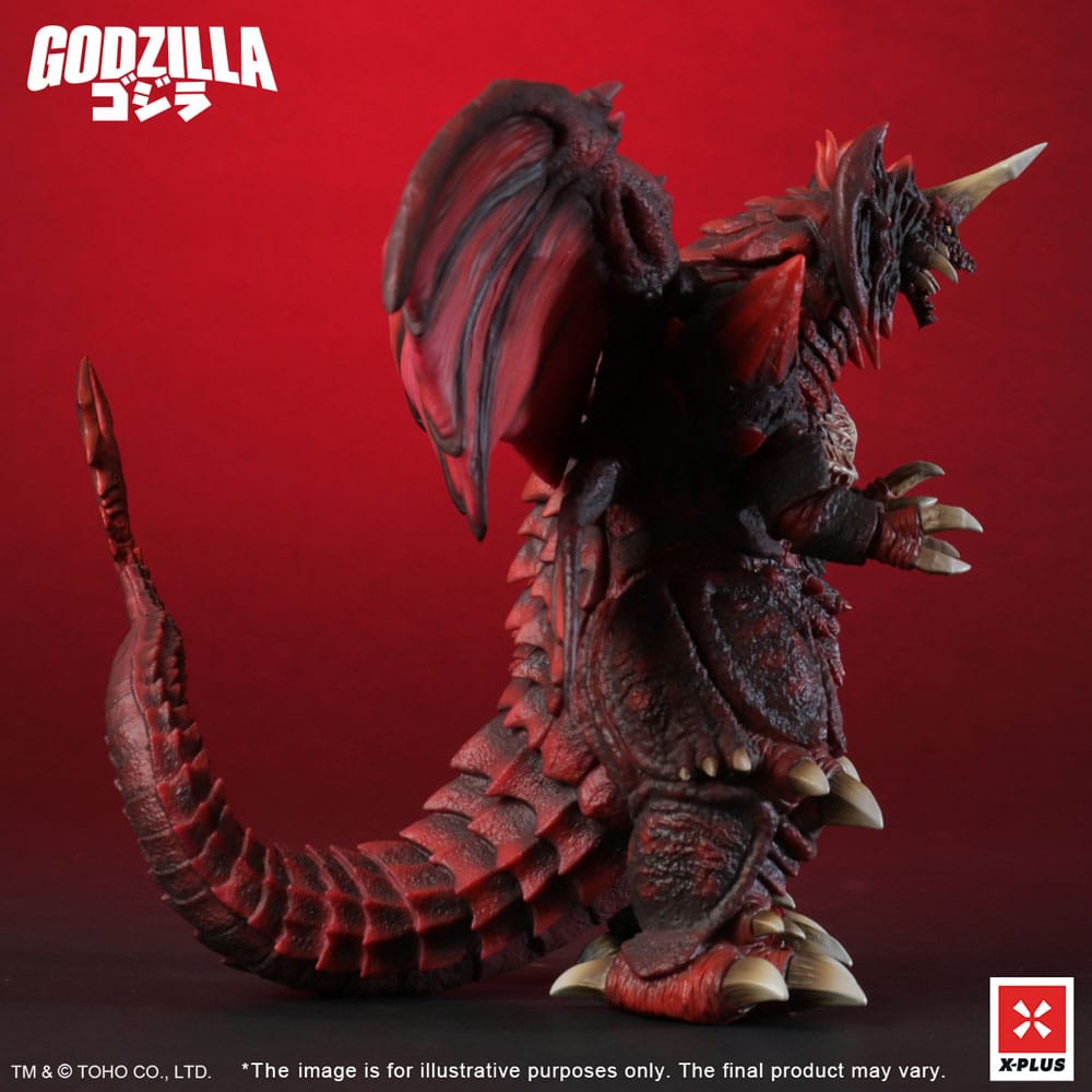 Godzilla vs. Destoroyah statuette PVC Kaiju Wars Series Destoroyah Standard Version 20 cm