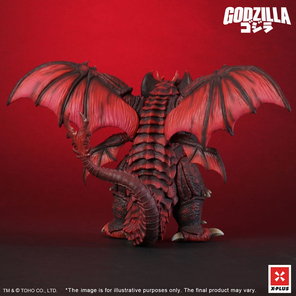 Godzilla vs. Destoroyah statuette PVC Kaiju Wars Series Destoroyah Standard Version 20 cm