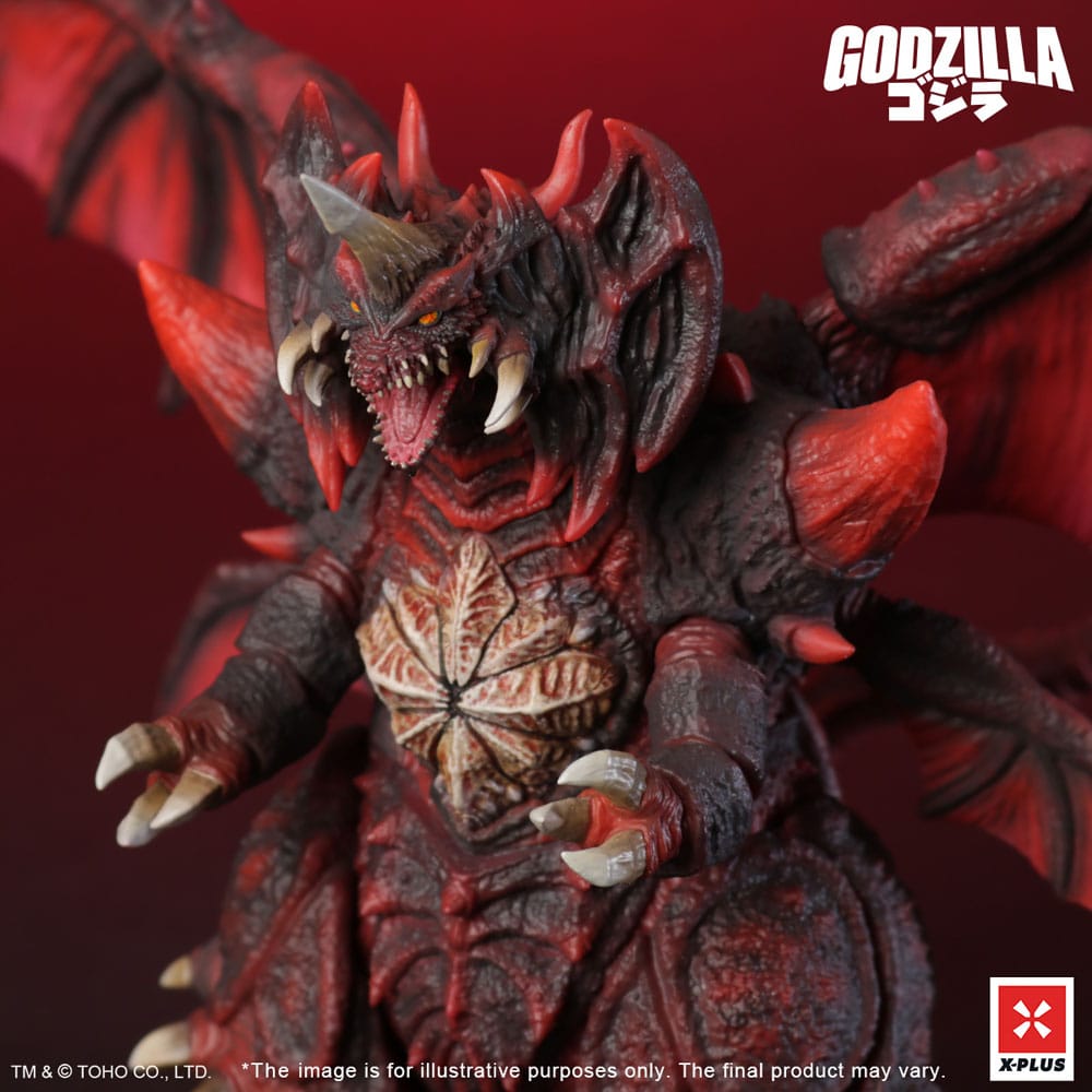 Godzilla vs. Destoroyah statuette PVC Kaiju Wars Series Destoroyah Standard Version 20 cm