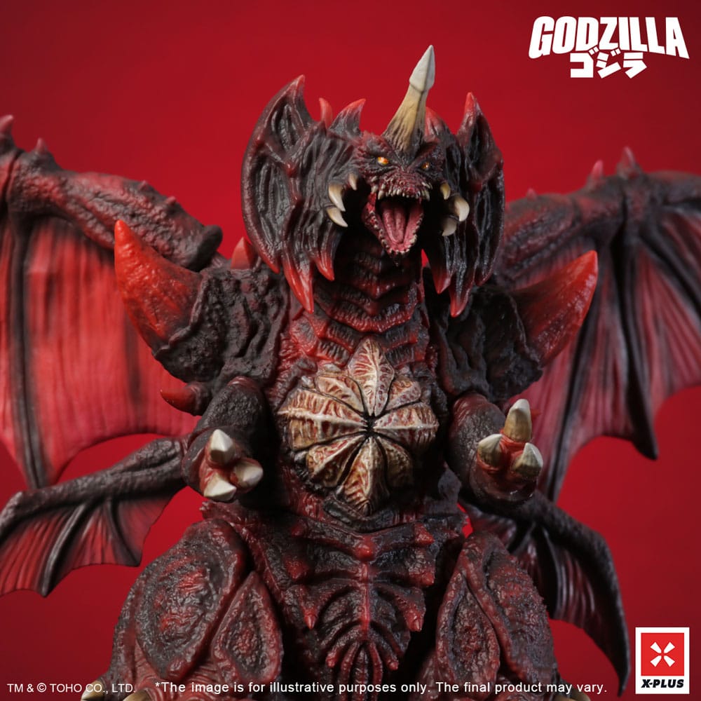Godzilla vs. Destoroyah statuette PVC Kaiju Wars Series Destoroyah Standard Version 20 cm