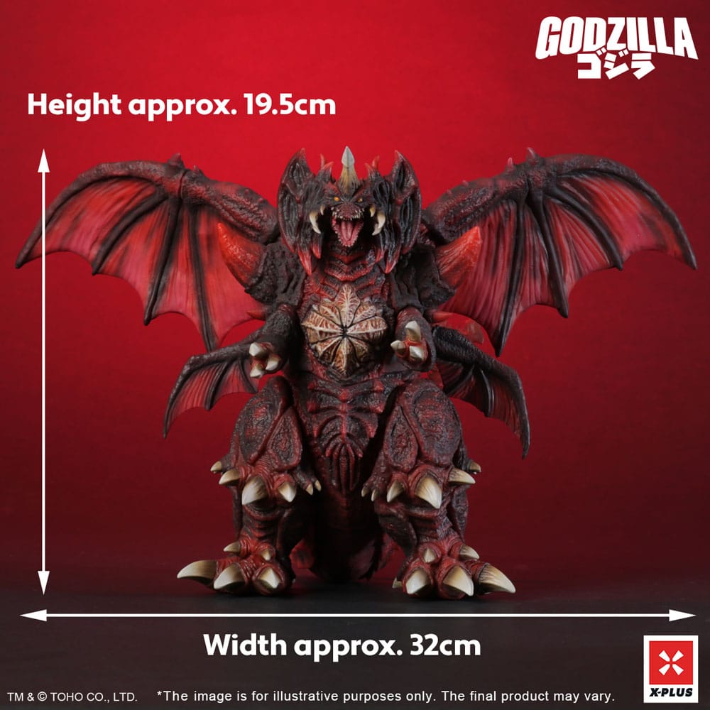 Godzilla vs. Destoroyah statuette PVC Kaiju Wars Series Destoroyah Standard Version 20 cm