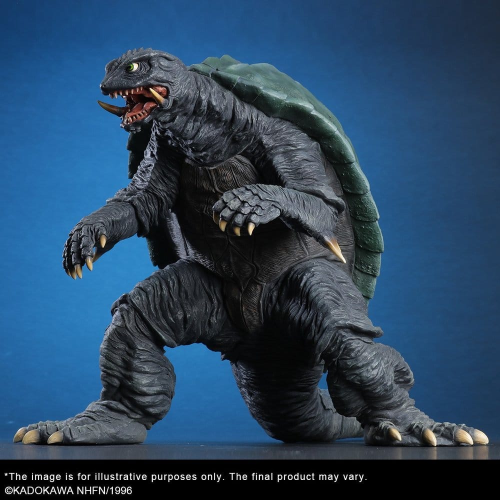 Gamera 2: Attack of Legion figurine PVC Gamera (1996) Renewal Ver. 26 cm