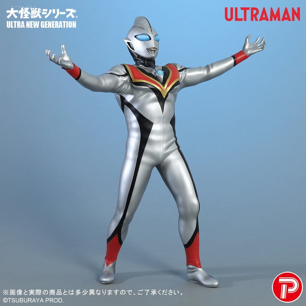 Ultraman figurine PVC Evil Tiga 25 cm