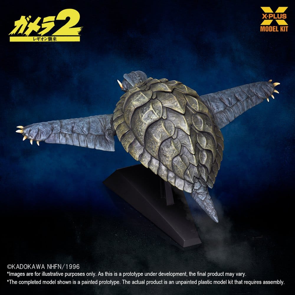 Gamera (1996) figurine Plastic Model Kit 1/700 Flying Form 16 cm