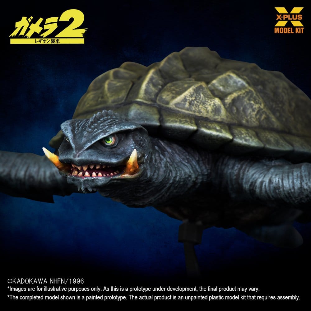 Gamera (1996) figurine Plastic Model Kit 1/700 Flying Form 16 cm