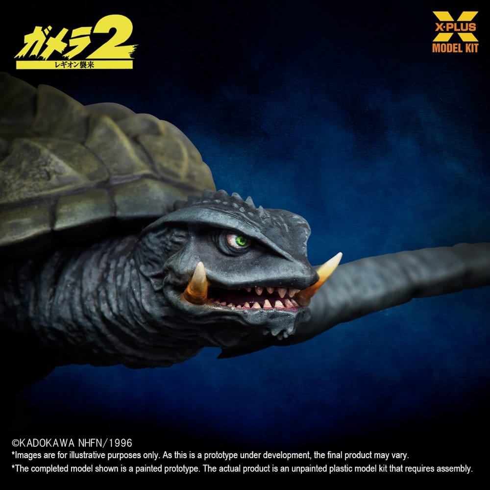 Gamera (1996) figurine Plastic Model Kit 1/700 Flying Form 16 cm