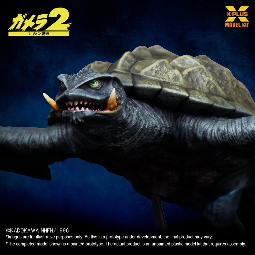 Gamera (1996) figurine Plastic Model Kit 1/700 Flying Form 16 cm