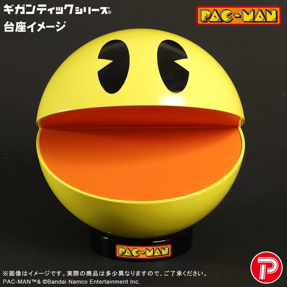 Pac-Man Gigantic Series figurine PVC Pac-Man 20 cm