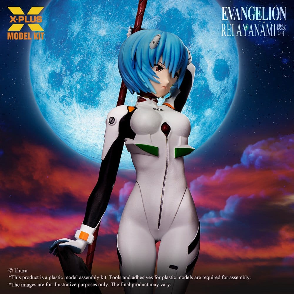 Evangelion figurine Plastic Model Kit 1/8 Rei Ayanami 20 cm (Reproduction)