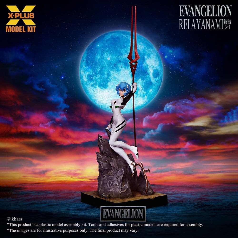 Evangelion figurine Plastic Model Kit 1/8 Rei Ayanami 20 cm (Reproduction)