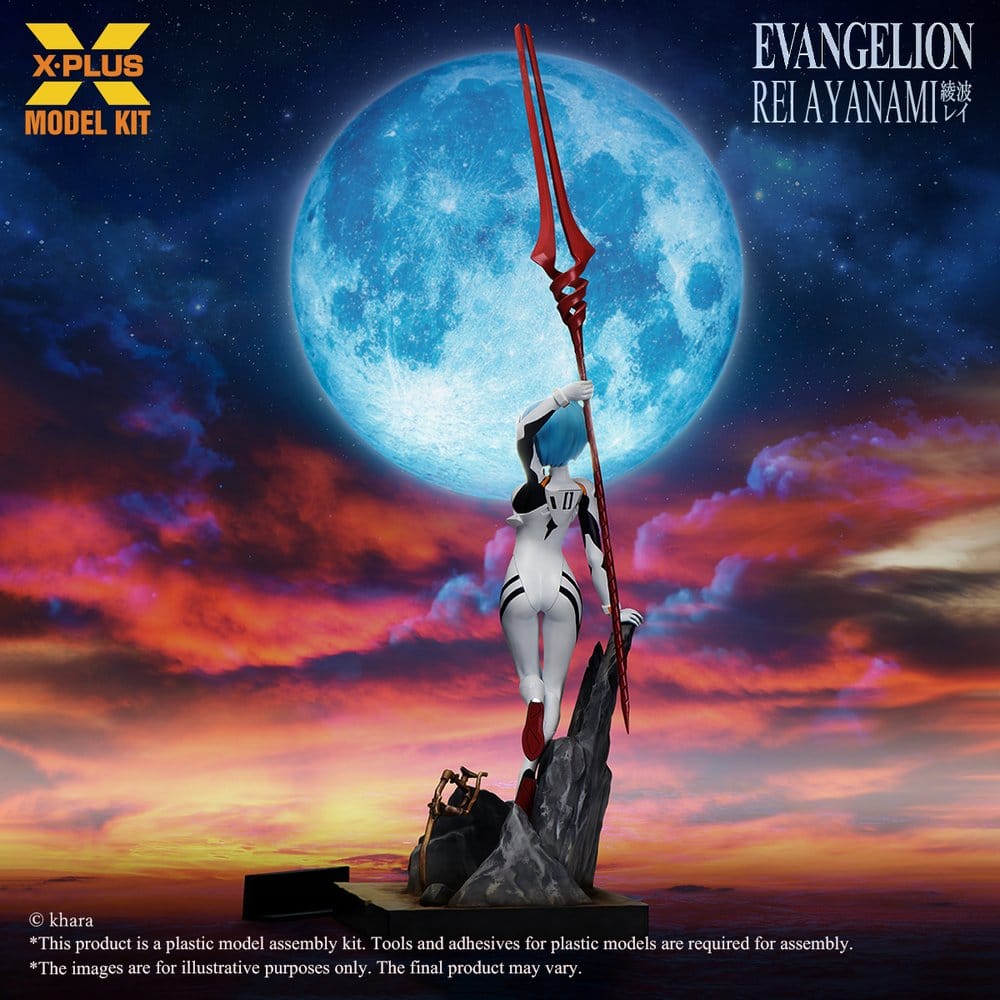 Evangelion figurine Plastic Model Kit 1/8 Rei Ayanami 20 cm (Reproduction)