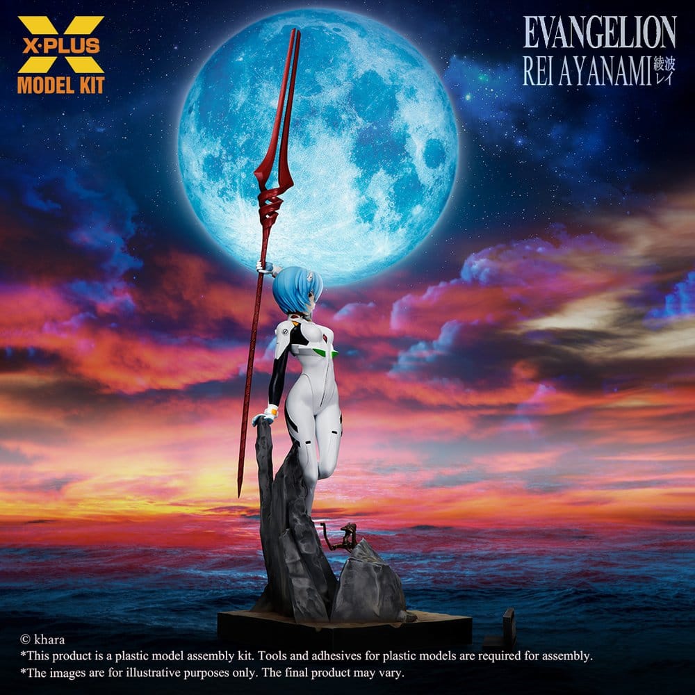 Evangelion figurine Plastic Model Kit 1/8 Rei Ayanami 20 cm (Reproduction)