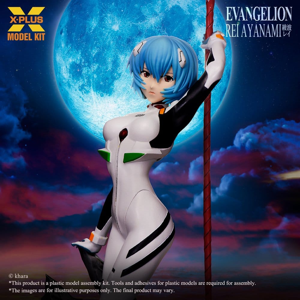 Evangelion figurine Plastic Model Kit 1/8 Rei Ayanami 20 cm (Reproduction)