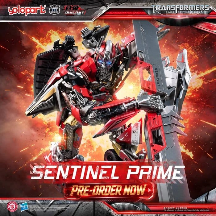 Transformers: Dark of the Moon Plastic Model Kit AMK PRO Series Sentinel Prime 21 cm