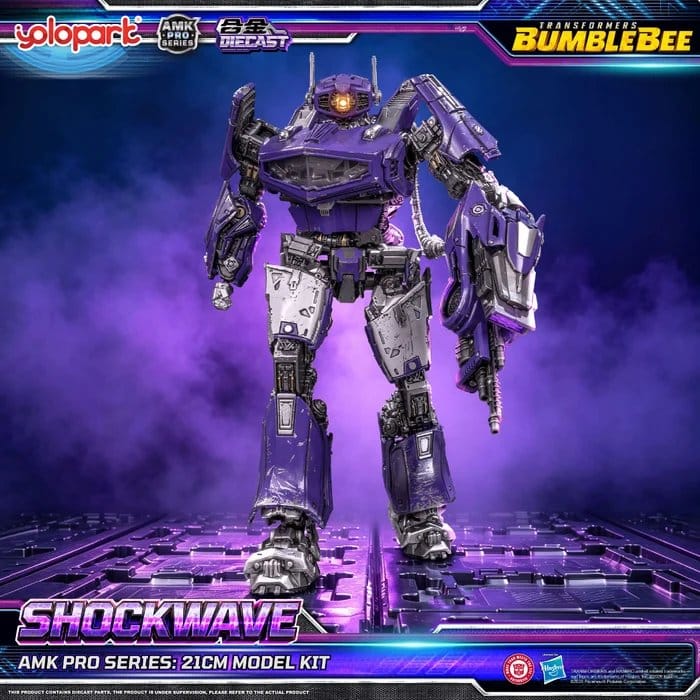Transformers: Bumblebee the Movie Plastic Model Kit AMK PRO Series Shockwave 21 cm