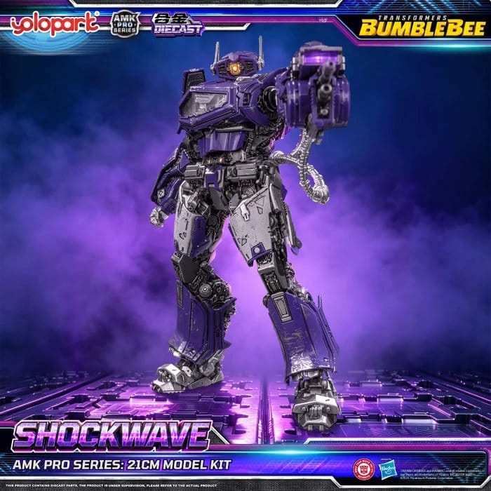 Transformers: Bumblebee the Movie Plastic Model Kit AMK PRO Series Shockwave 21 cm