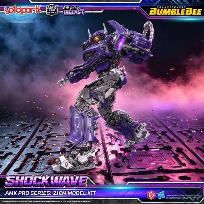 Transformers: Bumblebee the Movie Plastic Model Kit AMK PRO Series Shockwave 21 cm