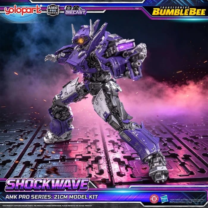 Transformers: Bumblebee the Movie Plastic Model Kit AMK PRO Series Shockwave 21 cm