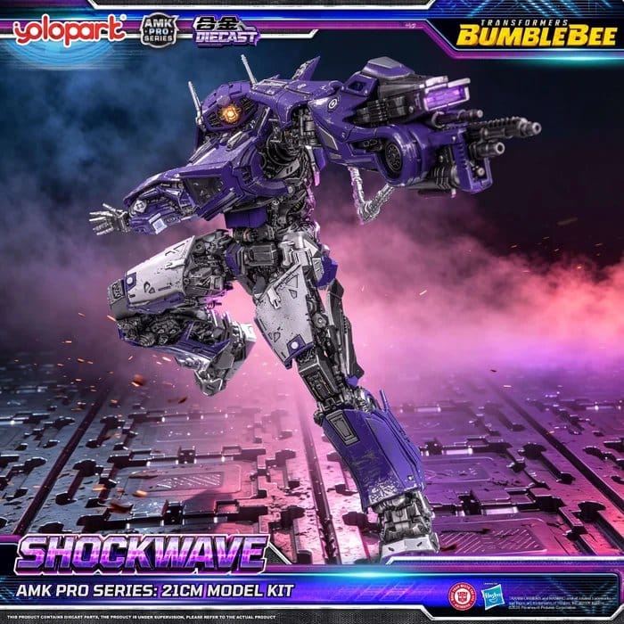 Transformers: Bumblebee the Movie Plastic Model Kit AMK PRO Series Shockwave 21 cm