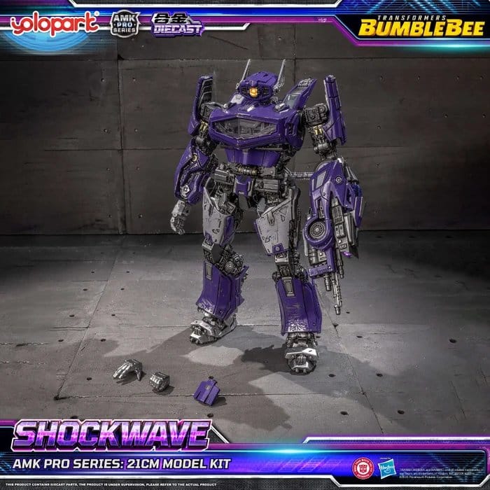 Transformers: Bumblebee the Movie Plastic Model Kit AMK PRO Series Shockwave 21 cm