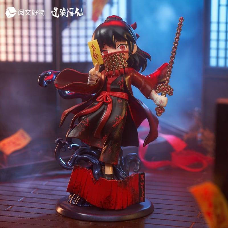 Dao of the Bizarre Immortal figurine Chibi Li Huowang Da Nuo / Wan Zhi Dao 14 cm