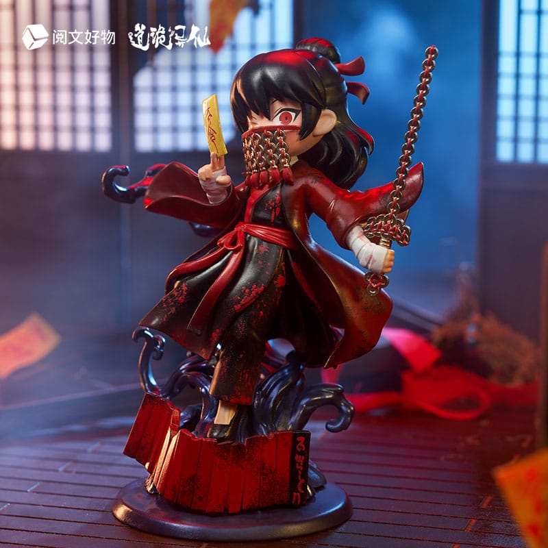 Dao of the Bizarre Immortal figurine Chibi Li Huowang Da Nuo / Wan Zhi Dao 14 cm