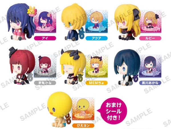 Oshi No Ko assortiment figurines PVC Petatto Clockworks Vol. 1 4 cm (12)