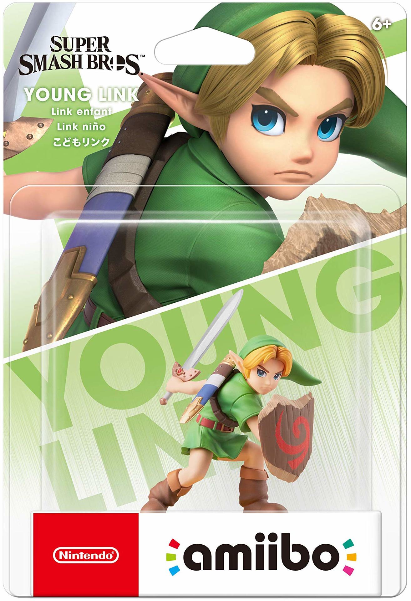 Amiibo n°70 Young Link Super Smash Bros. Collection - flash vidéo