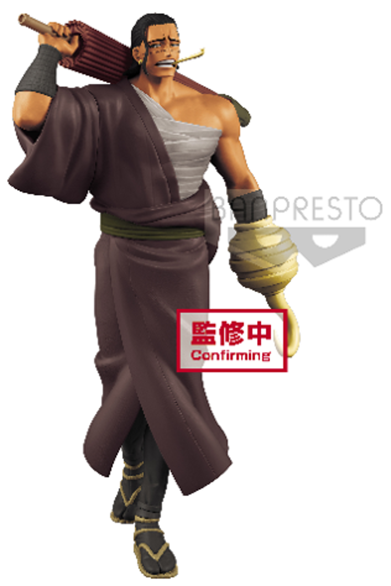One Piece - Treasure Cruise World Journey Vol.3 - Crocodile Figure 21cm - flash vidéo