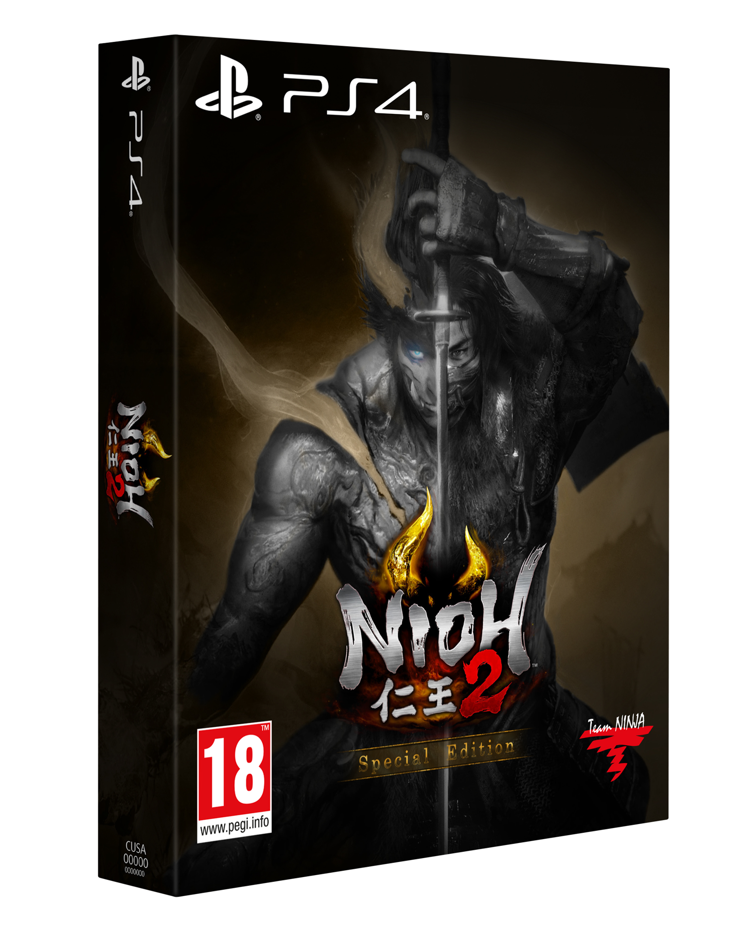 Nioh 2 Special Edition - flash vidéo