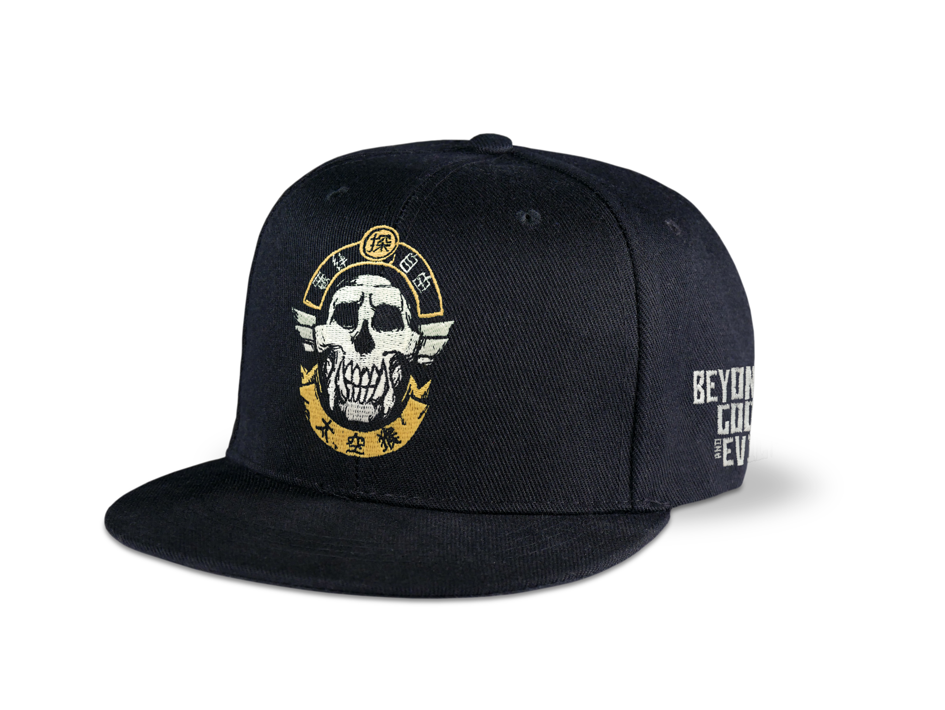 Beyond Good and Evil 2 - Ubisoft Events Cap - flash vidéo