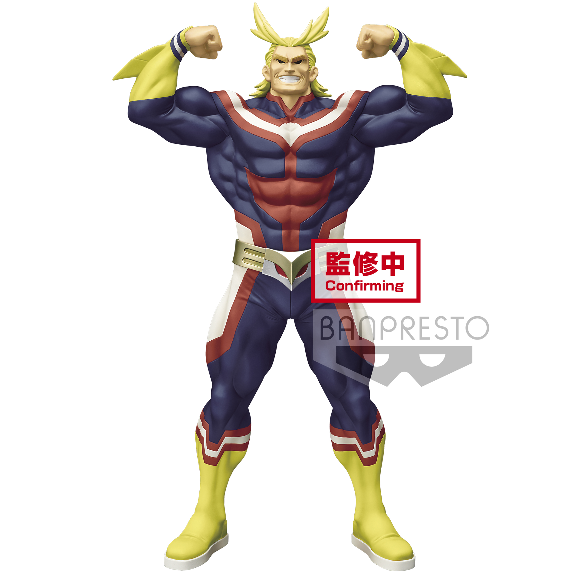 My Hero Academia - Grandista All Might Figure 28 cm - flash vidéo