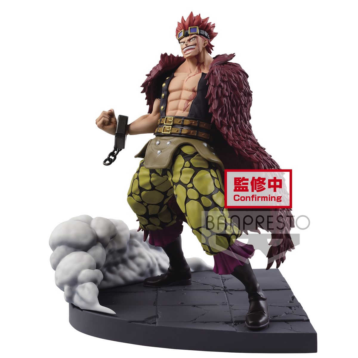 One Piece - Log File Selection - Worst Generation vol.2 Eustass Kid Figure 15cm