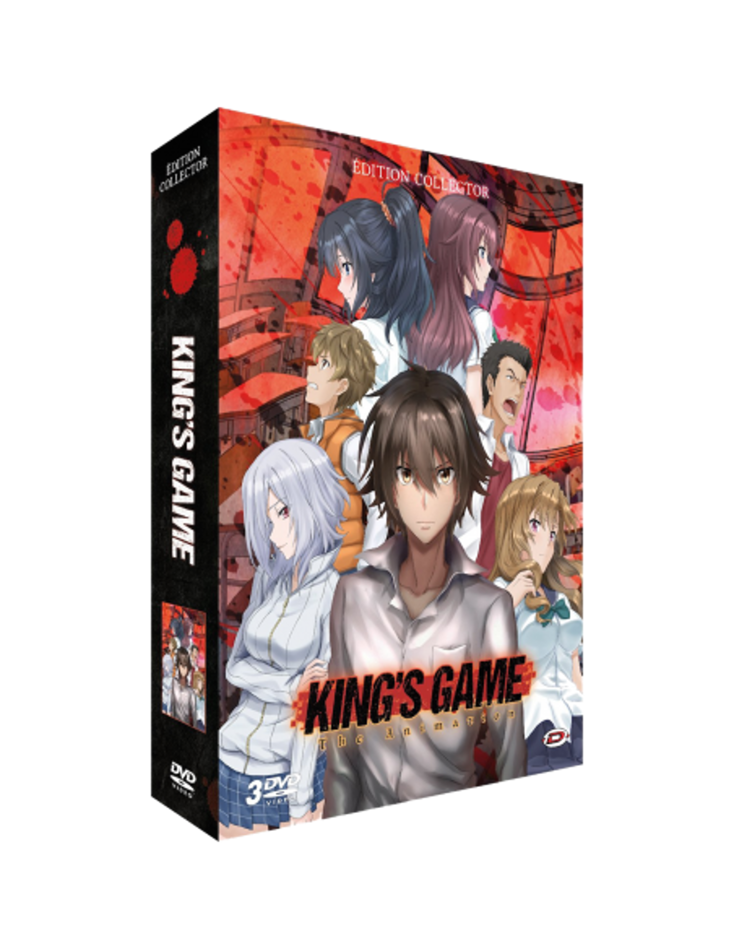 King's Game - Intégrale - Edition Collector - Coffret DVD - flash vidéo