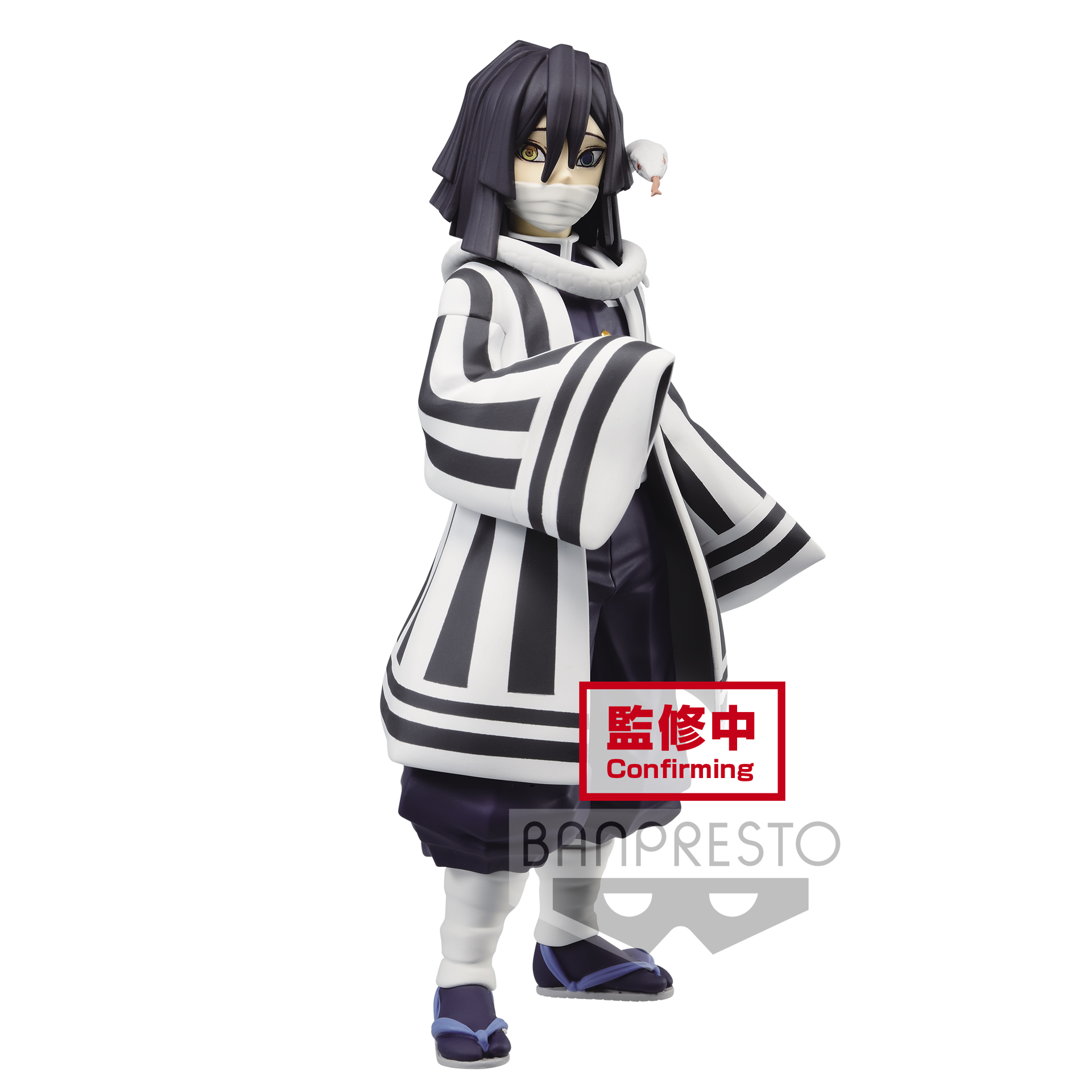 Demon Slayer: Kimetsu no Yaiba vol.15 - Obanai Iguro Figure - flash vidéo