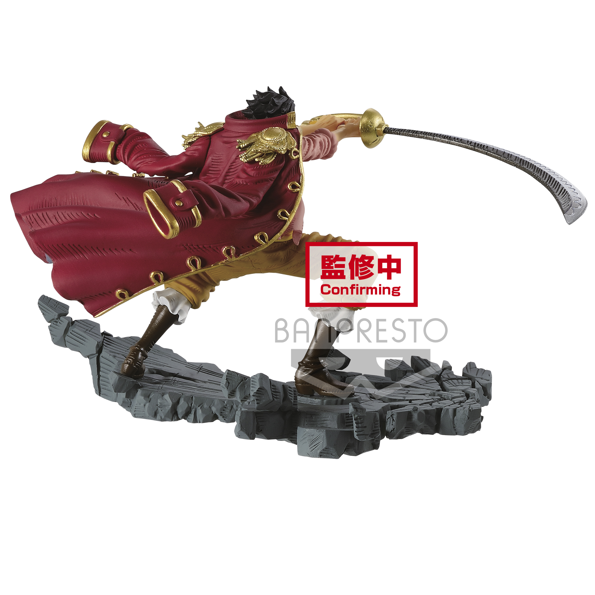 One Piece - Manhood Gol D. Roger ver.B Figure 9cm - flash vidéo