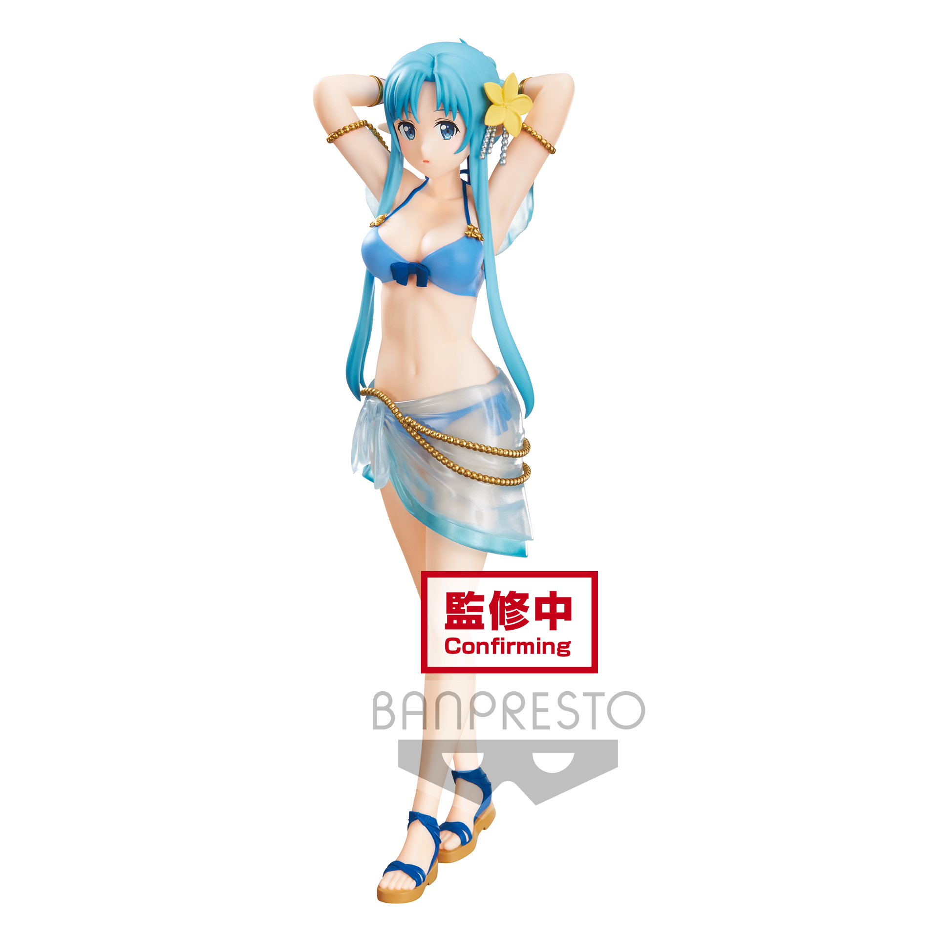 Sword Art Online - Espresto Jewelry Materials - Swimsuit Asuna Figure 22cm - flash vidéo