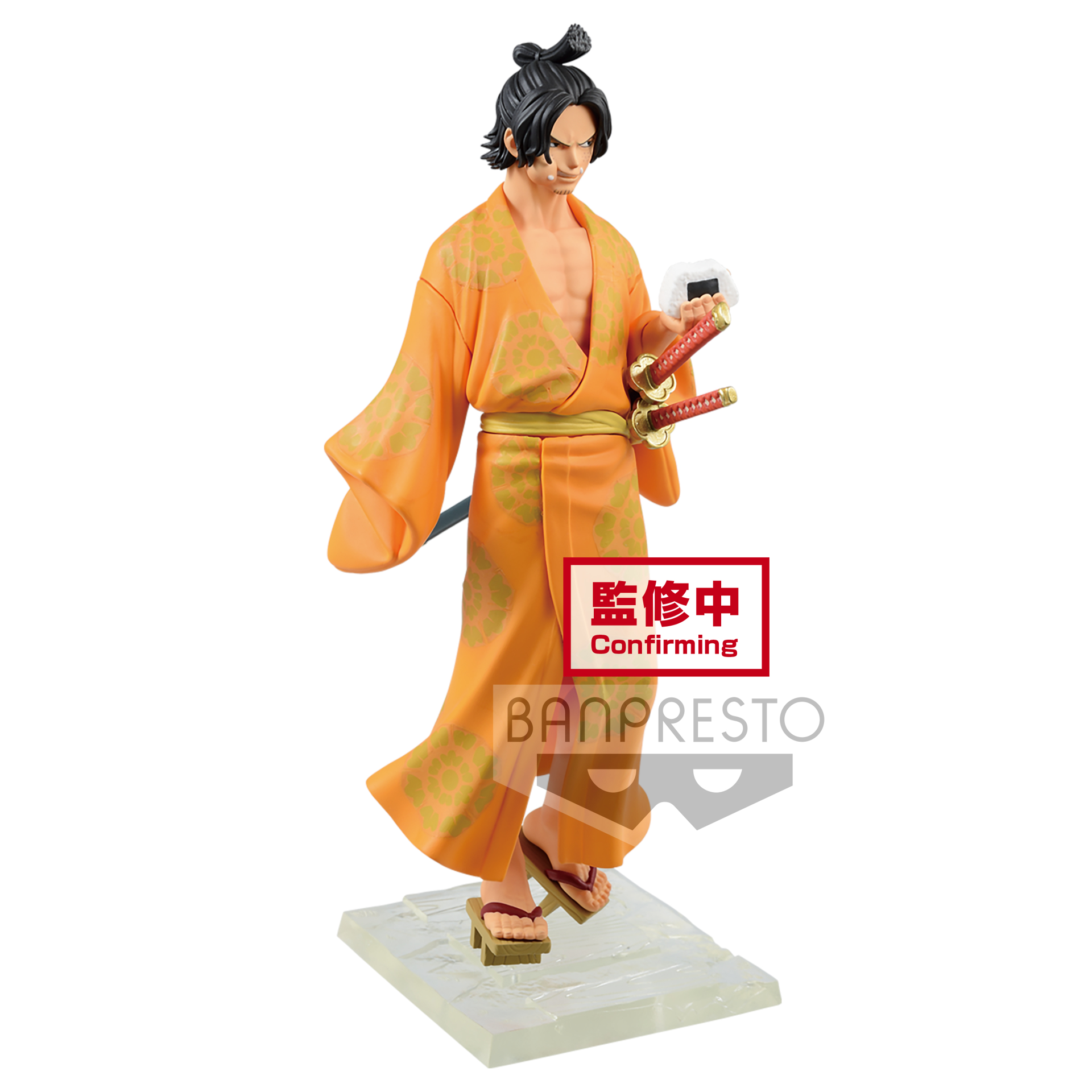 One Piece Magazine - A Piece of Dream #2 vol.1 Ace Figure 18cm - flash vidéo