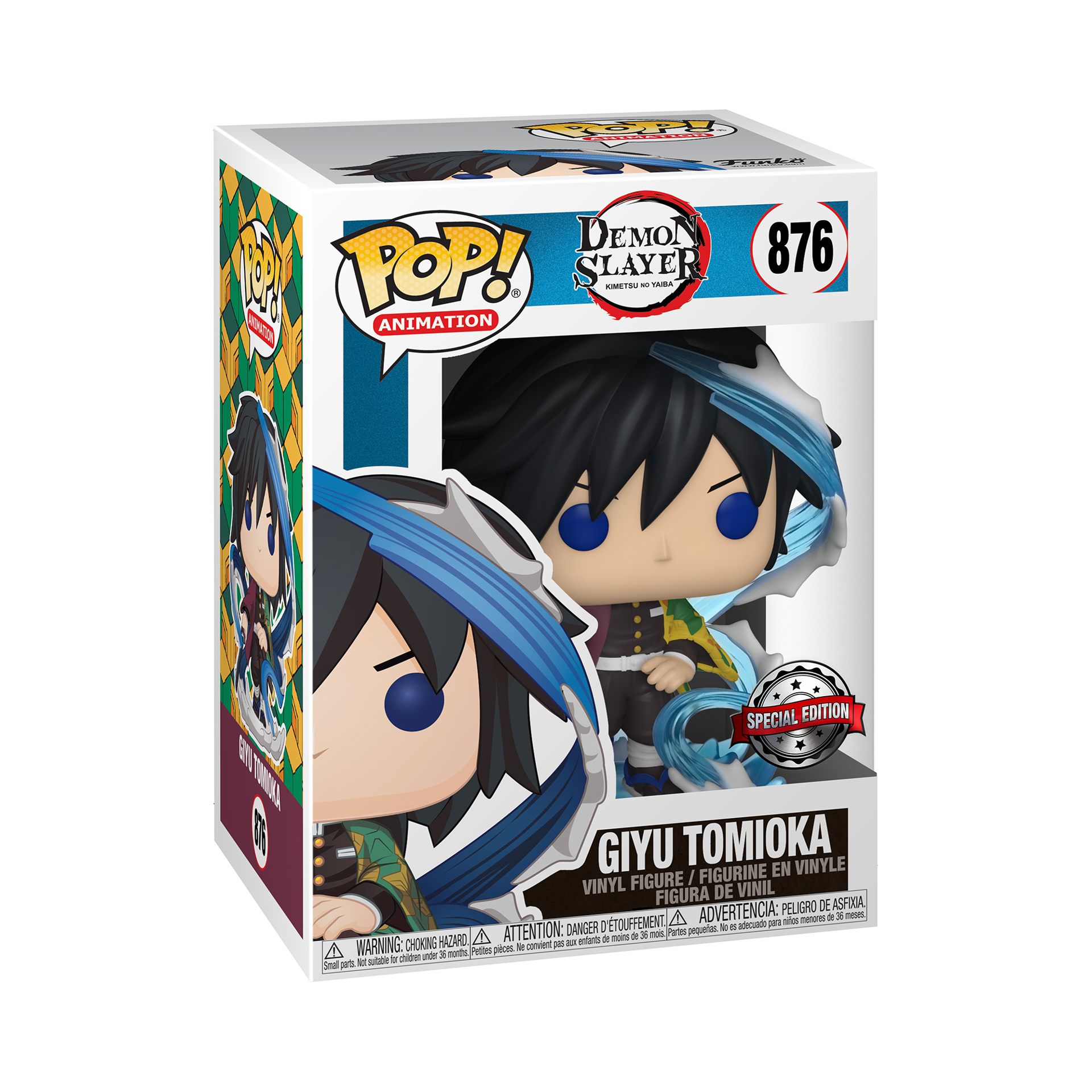 Funko Animation: Demon Slayer - Giyu Tomioka (Water Breathing) - US Exclusive - flash vidéo