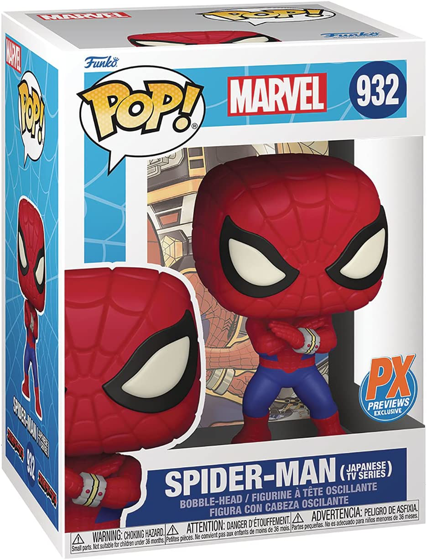 Funko Pop! Marvel: Spider-Man (Japanese TV Series) (with Glow in the Dark Chase) - US Exclusive - flash vidéo