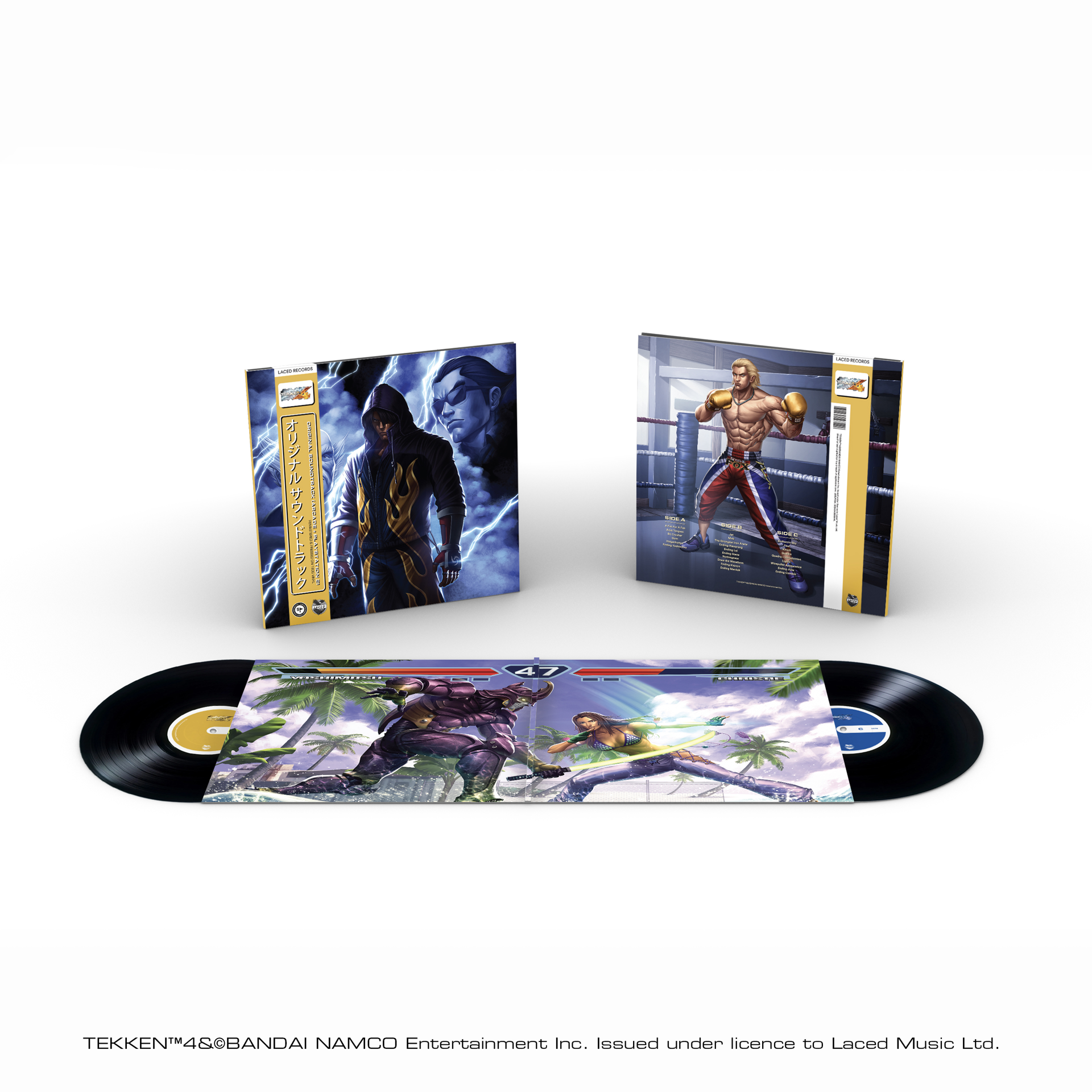 Tekken 4 Original Soundtrack - 2LP - flash vidéo