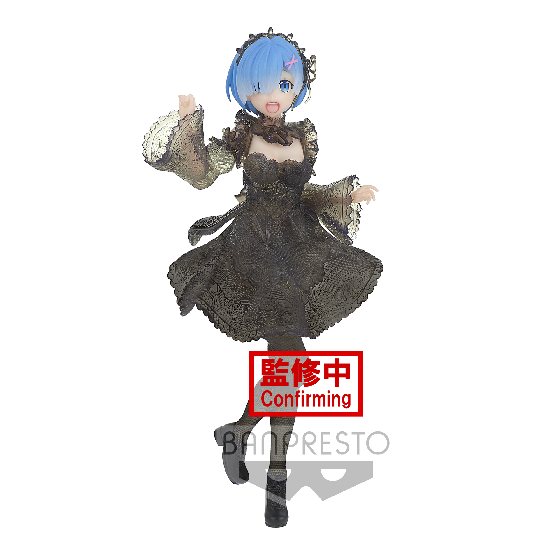 Re:Zero - Starting Life in Another World - Seethlook Rem Figure 22cm - flash vidéo