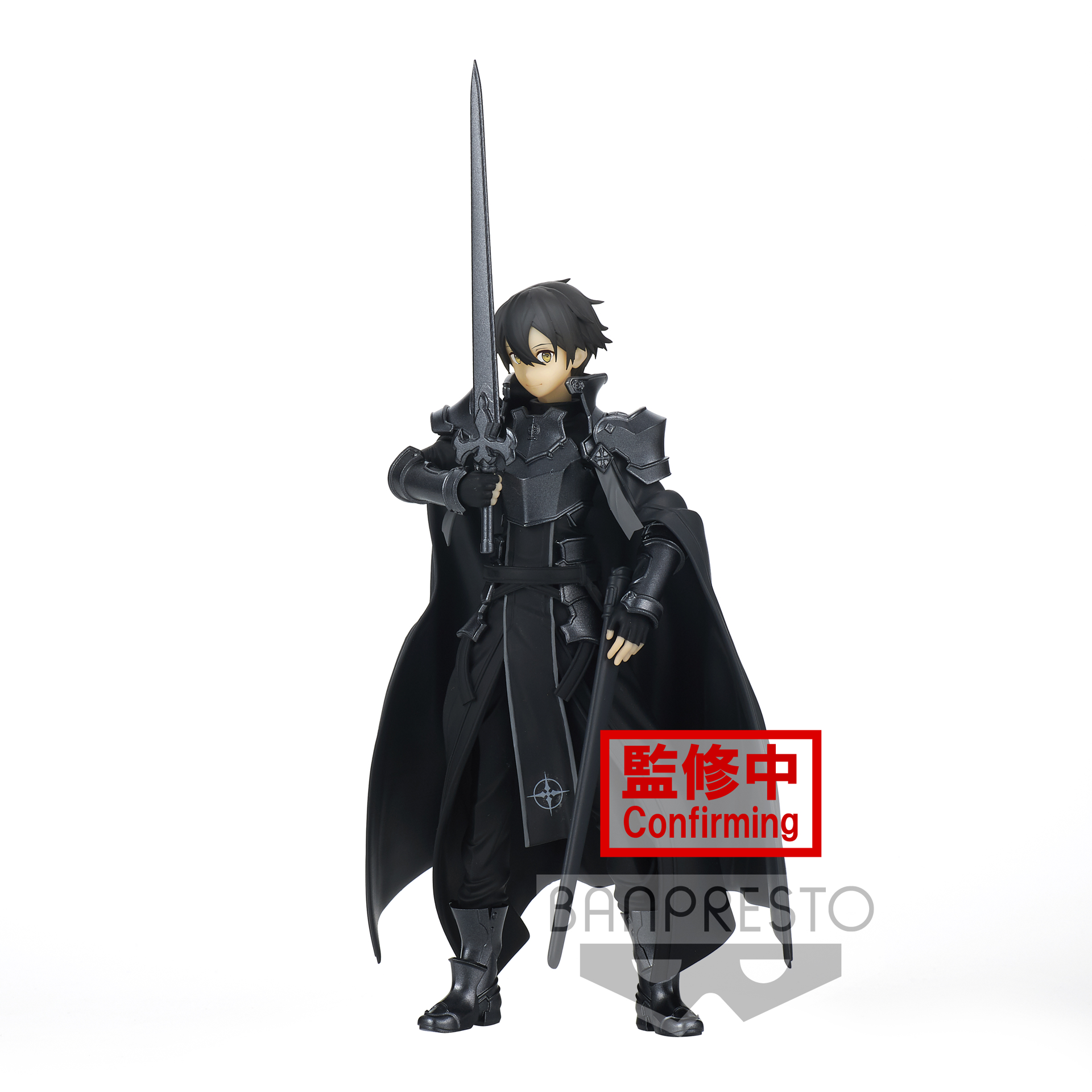 Sword Art Online Alicization - Rising Steel - Integrity Knight Kirito Figure 16cm - flash vidéo